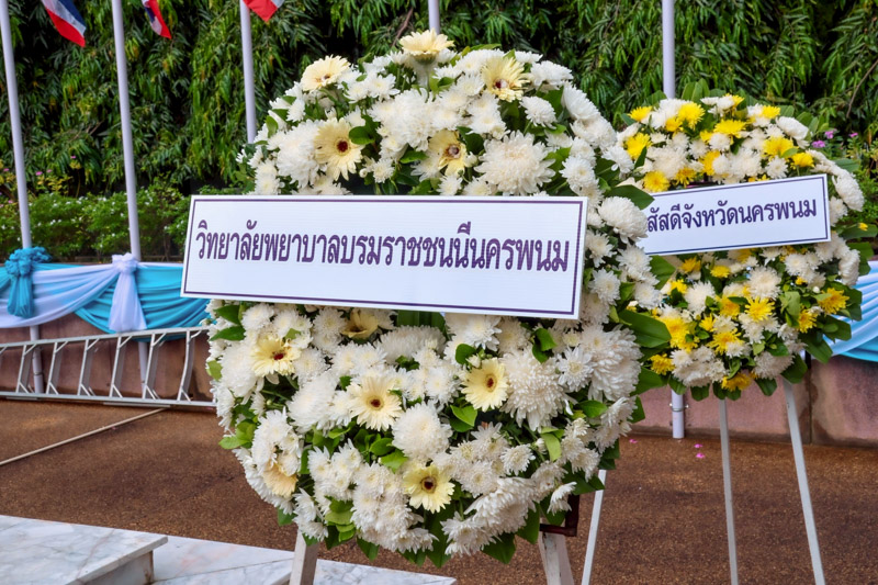 มหาวิทยาลัยนครพนม ร่วมพิธีวางพวงมาลาเนื่องในวันมหิดล ประจำปี 2568